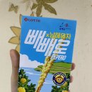 GS25 용산행복점 이미지