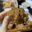치킨마루 네이버블로그