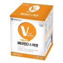 보령건강약국