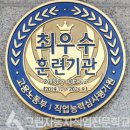 창업카전문정비 이미지