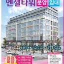 호수공원복권방 네이버블로그