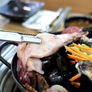 이황칼국수