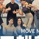 무브나우PT 비전점 이미지