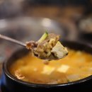 생활생돈 이미지