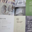 명성빨래방 이미지