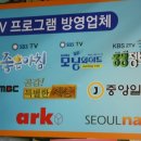 불타는곱창 이미지