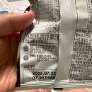 은현당 | 울산 독채펜션 은현당 울산 단체숙소 내돈내산 솔직후기