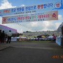 낙동초등학교 이미지