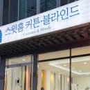 사림로-1 이미지