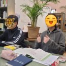공부재미연구소