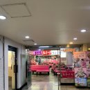 신림동순대타운 이미지