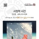 탐앤탐스 블랙 이미지