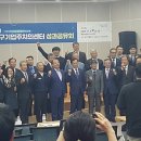 쇼인어스 앙상블 이미지