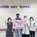 수원정보통신 데일리와이