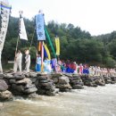 소두머니 용신놀이 이미지