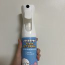 펫키퍼 이미지
