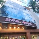 단지속쭈꾸미 - 구미시 | 구미 사곡동맛집 단지속쭈꾸미 다녀온 솔직후기