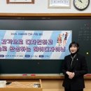 슈퍼텍고등학교 이미지