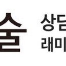 지에스25 전농래미안 이미지