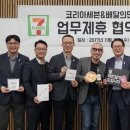 (유)형제식품 이미지