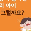 온유한의원 이미지