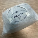953 | [PRADA] 프라다 테수토 나일론 메신저백 블랙(1bd953) 후기 및 착용 사진
