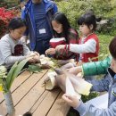 금문소공원 이미지