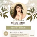 당신의봄날 네이버블로그