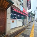 여주-0315 네이버블로그