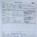 스튜디오틴드 이미지