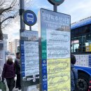 버스정류장 06-262 이미지