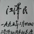 도화원 이미지