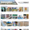 클린스쿨서울 네이버블로그