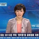 에쓰제이 이미지
