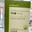 구름약국 이미지