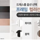 증평송산LH5단지 이미지