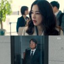 춘천지방검찰청 영월지청 이미지
