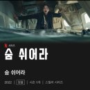 동백에어 B&B 이미지