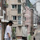 투데이부동산중개사무소 이미지