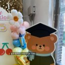 삼천초교병설 이미지