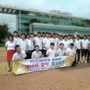 동산에너지