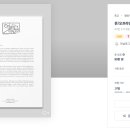 더로고디자인