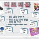 지엘솔라텍 이미지