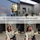 갤러리더선 | 대구 수성구 미용실 추천 지산동 헤어샵 퍼스널 헤어 컨설팅 전문 갤러리더선