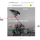 애드펀 이미지