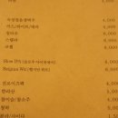 오리지날주유소 이미지
