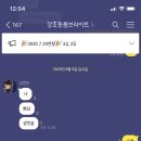 배러파운드 이미지