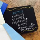 내살네쌀
