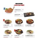 라라코스트서면점 이미지