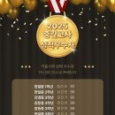키움원리수학학원